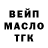Альфа ПВП Соль Cameron Haden