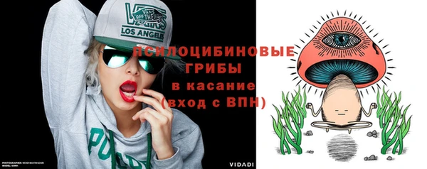 прущие крисы Пролетарск