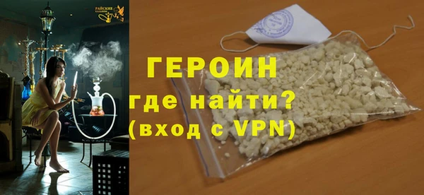 mix Приозерск