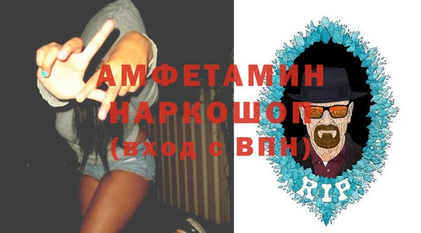 mix Приозерск