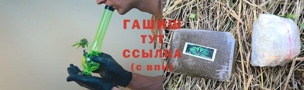 mix Приозерск