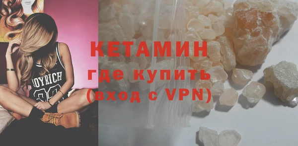 метадон Чердынь