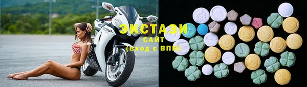 mix Приозерск