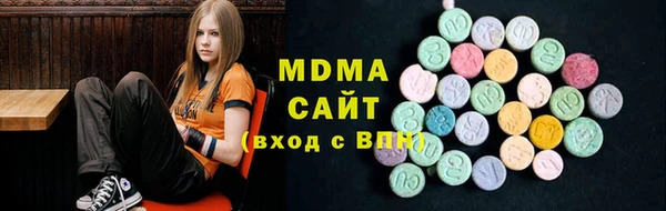 mix Приозерск