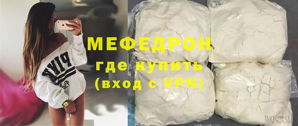 гашишное масло Протвино