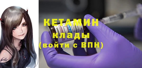 гашишное масло Протвино