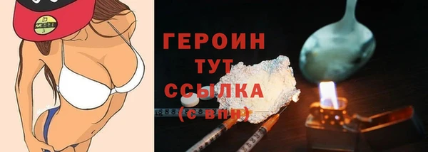 mix Приозерск