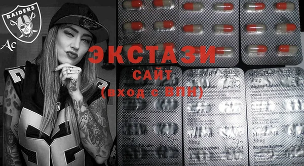 прущие крисы Пролетарск