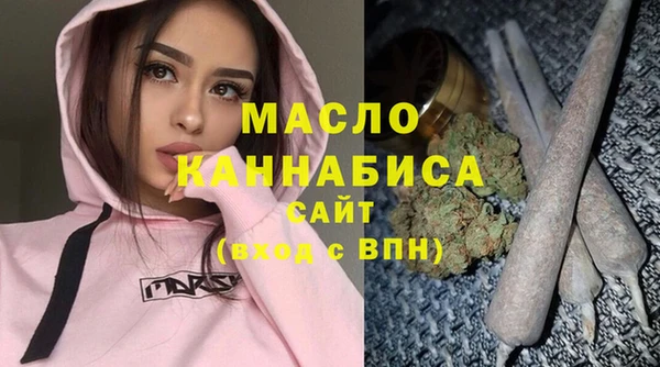 прущие крисы Пролетарск