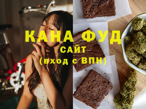 mix Приозерск