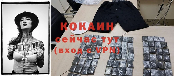 mix Приозерск