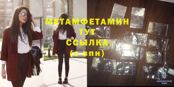 mix Приозерск