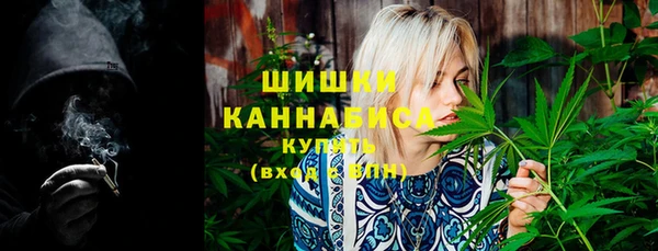 прущие крисы Пролетарск