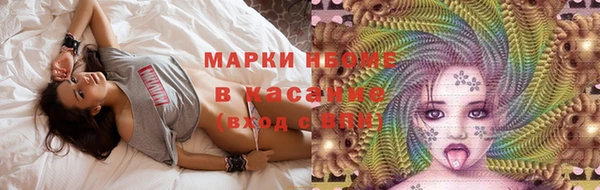 mix Приозерск