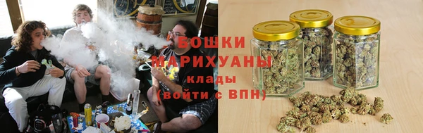 гашишное масло Протвино