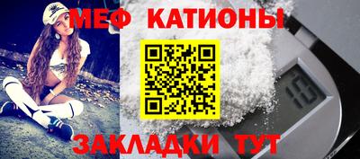 МДПВ Апшеронск
