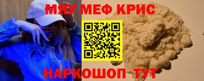 марки nbome Апрелевка