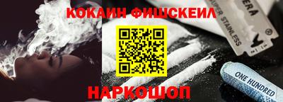 МДПВ Апшеронск