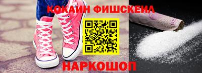 МДПВ Апшеронск