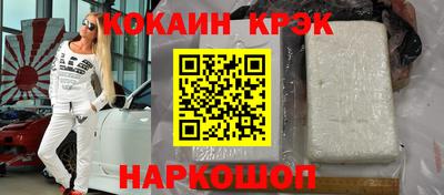 МДПВ Апшеронск
