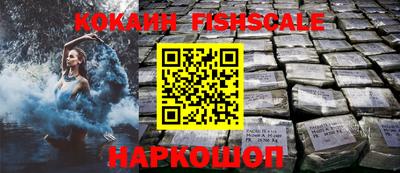 марки nbome Апрелевка