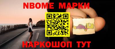 МДПВ Апшеронск
