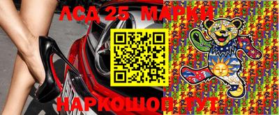 МДПВ Апшеронск
