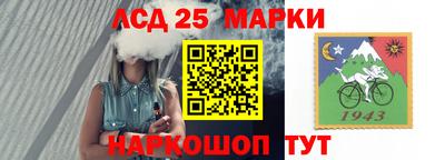 кокаин премиум Аргун