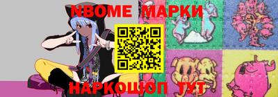 кокаин премиум Аргун