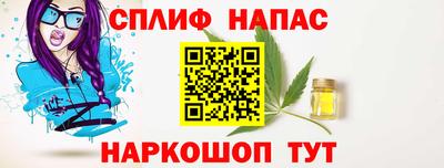 МДПВ Апшеронск