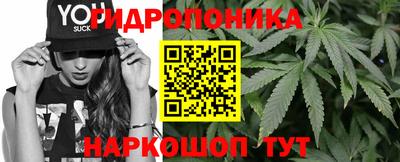 кокаин премиум Аргун