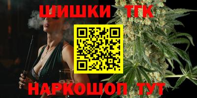 МДПВ Апшеронск