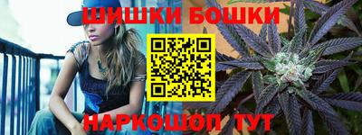 кокаин премиум Аргун