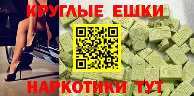 кокаин премиум Аргун