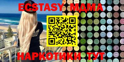 кокаин премиум Аргун
