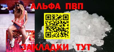 кокаин премиум Аргун