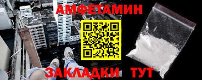 кокаин премиум Аргун
