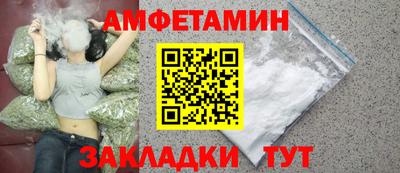 кокаин премиум Аргун