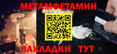 кокаин премиум Аргун