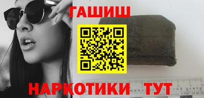 кокаин премиум Аргун