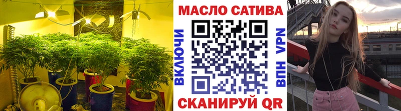 ТГК концентрат  Скопин 